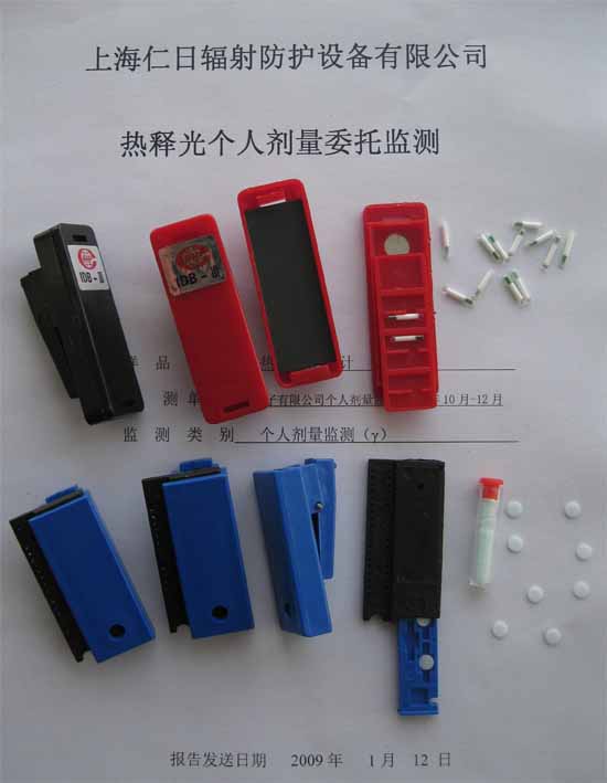 ���Ӽ�X�������¼����������������䂀(g��)�˄����O(ji��n)�y(c��)����(w��)